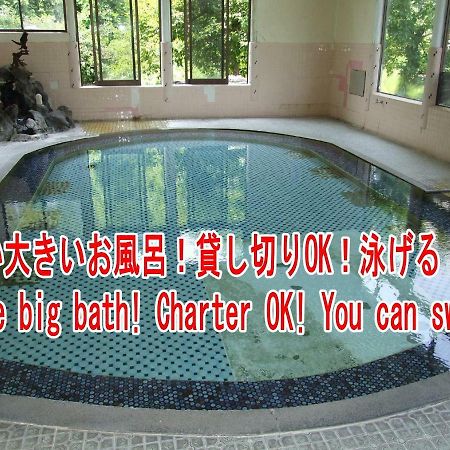 Akakura Onsen Ryokan Mogamiso Tomisawa المظهر الخارجي الصورة
