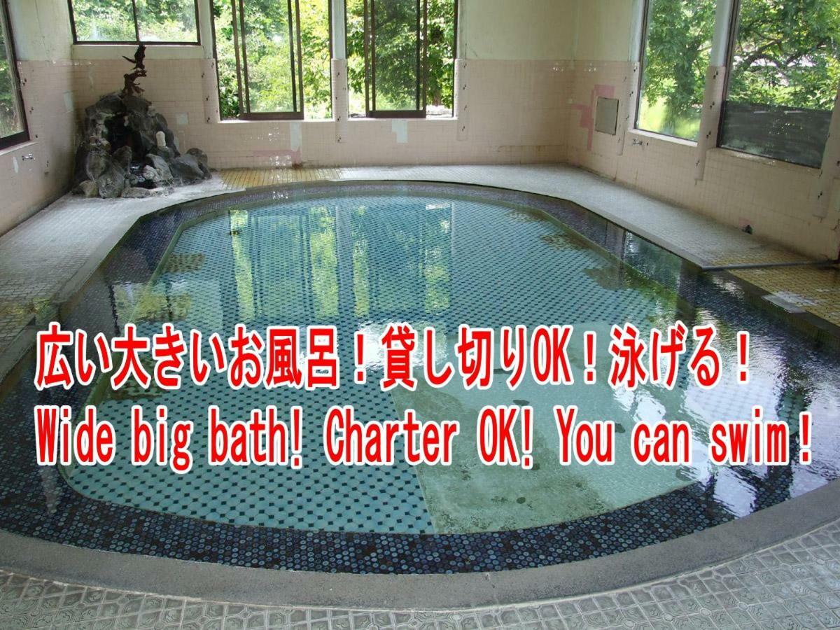 Akakura Onsen Ryokan Mogamiso Tomisawa المظهر الخارجي الصورة